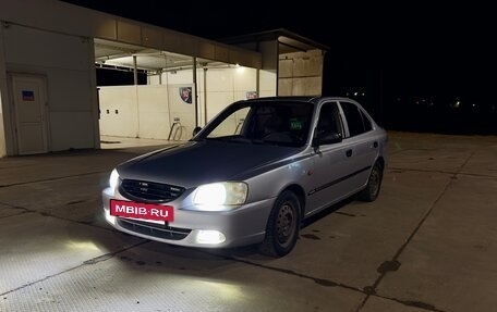 Hyundai Accent II, 2007 год, 390 000 рублей, 17 фотография