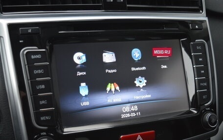 Haval H6, 2019 год, 1 450 000 рублей, 9 фотография