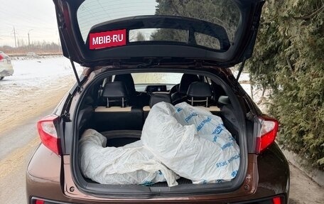 Toyota C-HR I рестайлинг, 2017 год, 1 700 000 рублей, 7 фотография