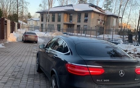 Mercedes-Benz GLC, 2018 год, 4 600 000 рублей, 7 фотография