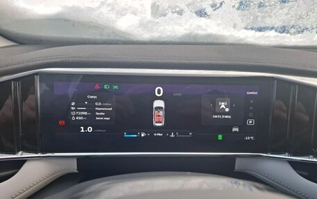 Geely Atlas, 2024 год, 2 700 000 рублей, 12 фотография