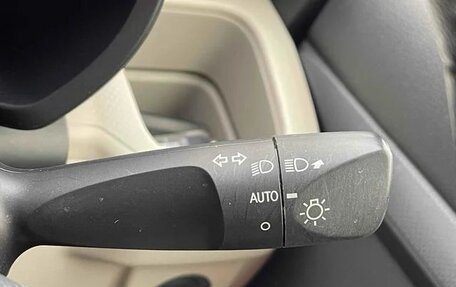 Daihatsu Move VI рестайлинг, 2023 год, 670 010 рублей, 12 фотография