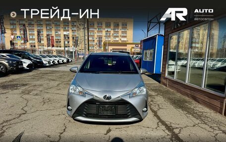 Toyota Vitz, 2019 год, 1 079 000 рублей, 3 фотография