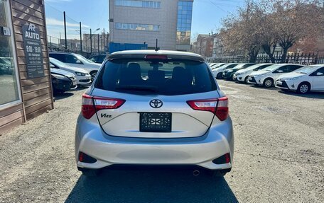 Toyota Vitz, 2019 год, 1 079 000 рублей, 8 фотография