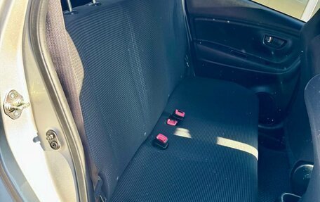 Toyota Vitz, 2019 год, 1 079 000 рублей, 20 фотография