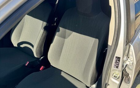 Toyota Vitz, 2019 год, 1 079 000 рублей, 19 фотография