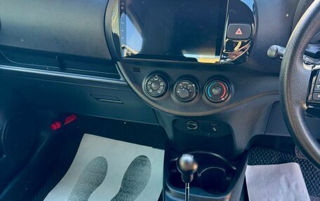 Toyota Vitz, 2019 год, 1 079 000 рублей, 15 фотография