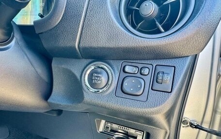 Toyota Vitz, 2019 год, 1 079 000 рублей, 16 фотография