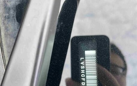 Ford Focus III, 2017 год, 1 150 000 рублей, 8 фотография