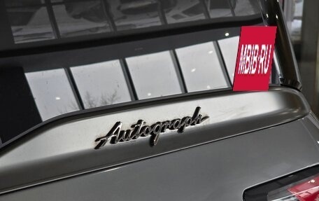 Infiniti QX80, 2025 год, 15 500 000 рублей, 6 фотография