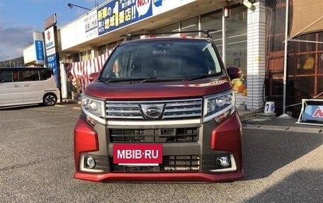 Daihatsu Move VI рестайлинг, 2023 год, 712 010 рублей, 2 фотография