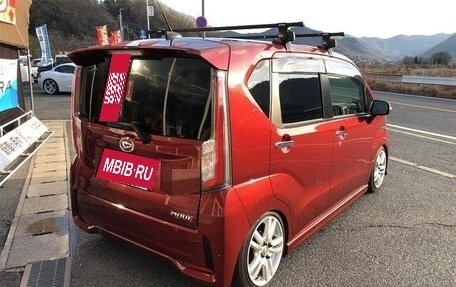 Daihatsu Move VI рестайлинг, 2023 год, 712 010 рублей, 6 фотография