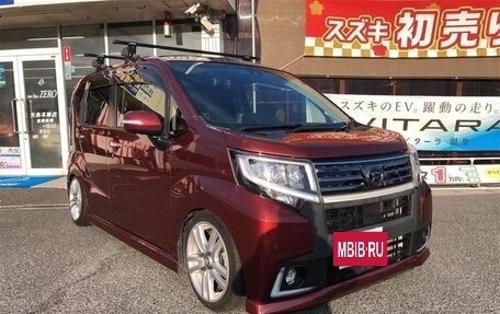 Daihatsu Move VI рестайлинг, 2023 год, 712 010 рублей, 3 фотография