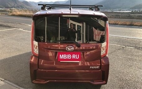 Daihatsu Move VI рестайлинг, 2023 год, 712 010 рублей, 7 фотография