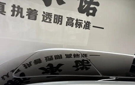 Nissan X-Trail, 2023 год, 1 880 017 рублей, 14 фотография