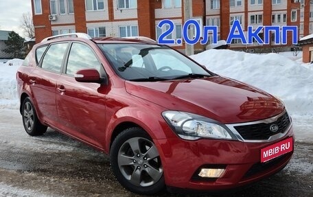 KIA cee'd I рестайлинг, 2011 год, 1 115 000 рублей, 1 фотография