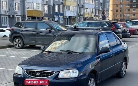 Hyundai Accent II, 2007 год, 385 000 рублей, 1 фотография