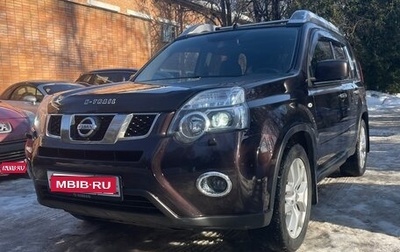 Nissan X-Trail, 2013 год, 1 420 000 рублей, 1 фотография