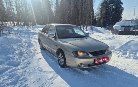 KIA Spectra II (LD), 2007 год, 254 000 рублей, 1 фотография