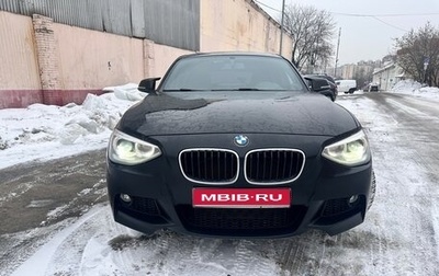 BMW 1 серия, 2014 год, 1 230 000 рублей, 1 фотография