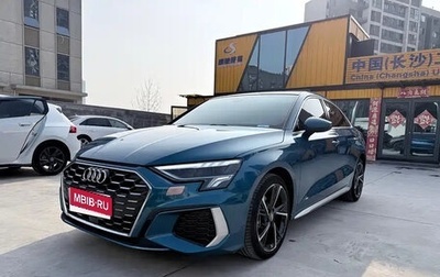 Audi A3, 2023 год, 2 080 777 рублей, 1 фотография