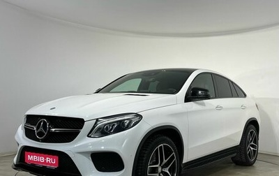 Mercedes-Benz GLE Coupe, 2015 год, 3 810 000 рублей, 1 фотография