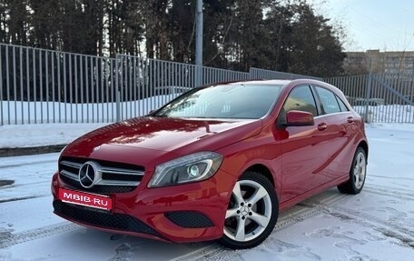 Mercedes-Benz A-Класс, 2013 год, 1 545 000 рублей, 1 фотография