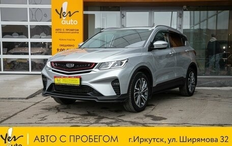 Geely Coolray I, 2021 год, 1 725 000 рублей, 1 фотография
