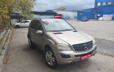 Mercedes-Benz M-Класс, 2005 год, 850 000 рублей, 1 фотография