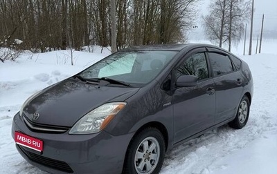 Toyota Prius, 2007 год, 600 000 рублей, 1 фотография