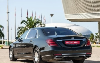 Mercedes-Benz Maybach S-Класс, 2020 год, 7 500 000 рублей, 1 фотография