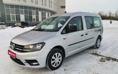 Volkswagen Caddy IV, 2020 год, 2 030 000 рублей, 1 фотография
