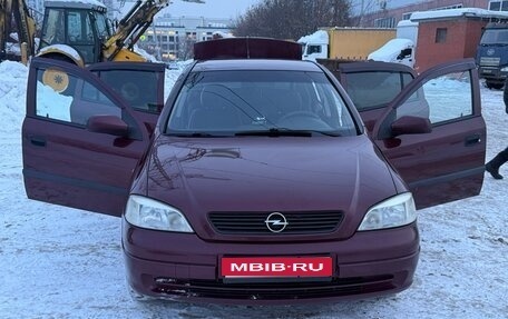 Opel Astra G, 2004 год, 350 000 рублей, 1 фотография