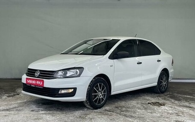 Volkswagen Polo VI (EU Market), 2015 год, 925 000 рублей, 1 фотография