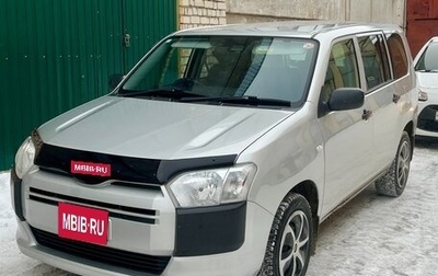 Toyota Succeed I рестайлинг, 2020 год, 1 300 000 рублей, 1 фотография