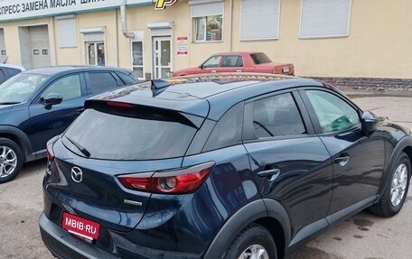 Mazda CX-3 I, 2021 год, 1 990 000 рублей, 2 фотография