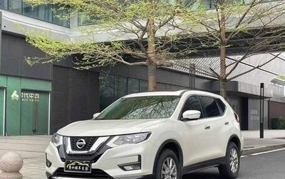 Nissan X-Trail, 2023 год, 2 260 000 рублей, 1 фотография