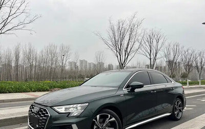 Audi A3, 2023 год, 2 100 777 рублей, 1 фотография