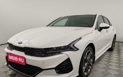 KIA K5, 2020 год, 2 535 000 рублей, 1 фотография