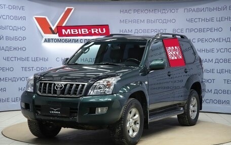 Toyota Land Cruiser Prado 120 рестайлинг, 2008 год, 2 390 000 рублей, 1 фотография