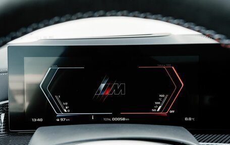 BMW X5 M, 2024 год, 25 949 000 рублей, 14 фотография