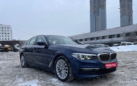 BMW 5 серия, 2020 год, 4 490 000 рублей, 1 фотография