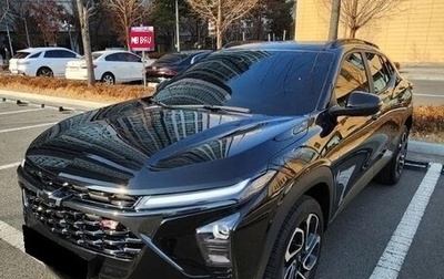 Chevrolet Trax, 2025 год, 2 300 000 рублей, 1 фотография