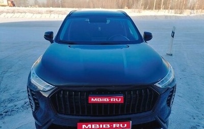 Haval Jolion, 2024 год, 1 700 000 рублей, 1 фотография