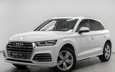Audi Q5, 2018 год, 2 800 000 рублей, 1 фотография