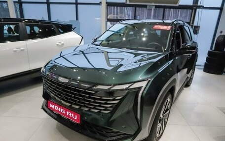 Geely Atlas, 2025 год, 4 081 000 рублей, 1 фотография