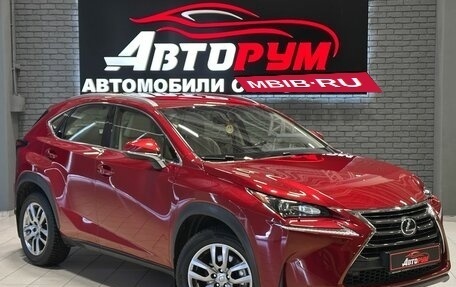 Lexus NX I, 2017 год, 3 007 000 рублей, 1 фотография