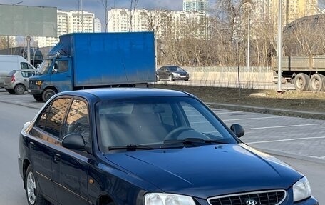 Hyundai Accent II, 2007 год, 385 000 рублей, 3 фотография