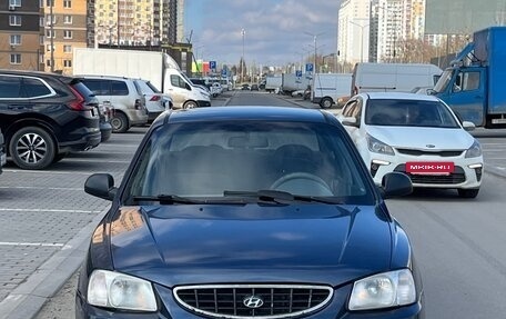 Hyundai Accent II, 2007 год, 385 000 рублей, 2 фотография