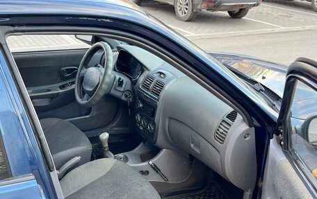 Hyundai Accent II, 2007 год, 385 000 рублей, 24 фотография